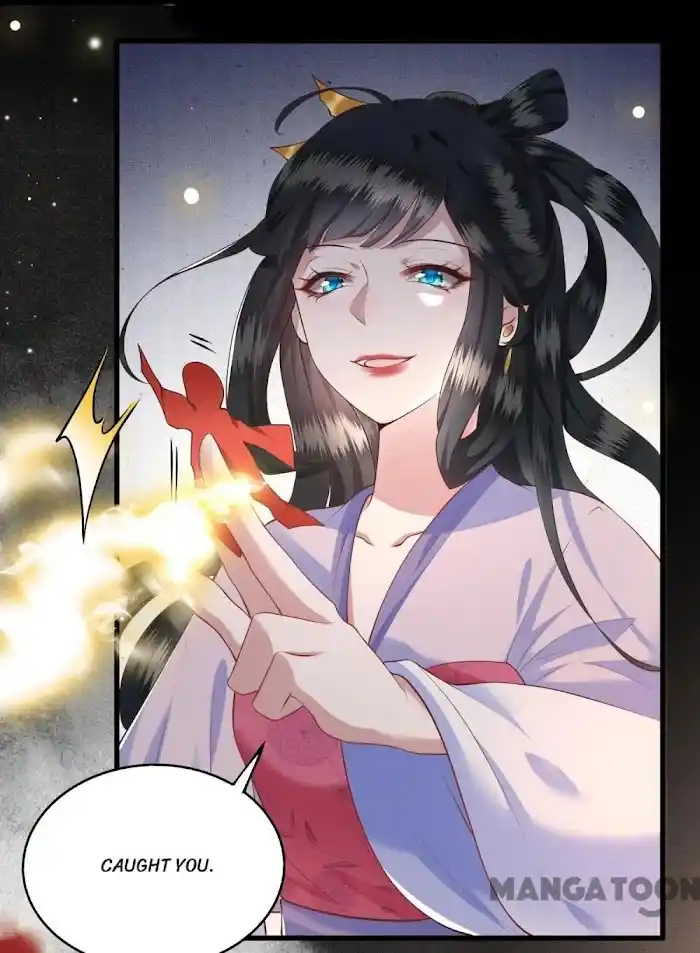 Empress Of Hell Chapter 21