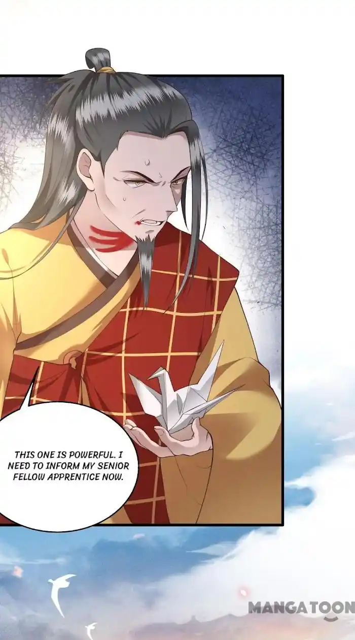 Empress Of Hell Chapter 21