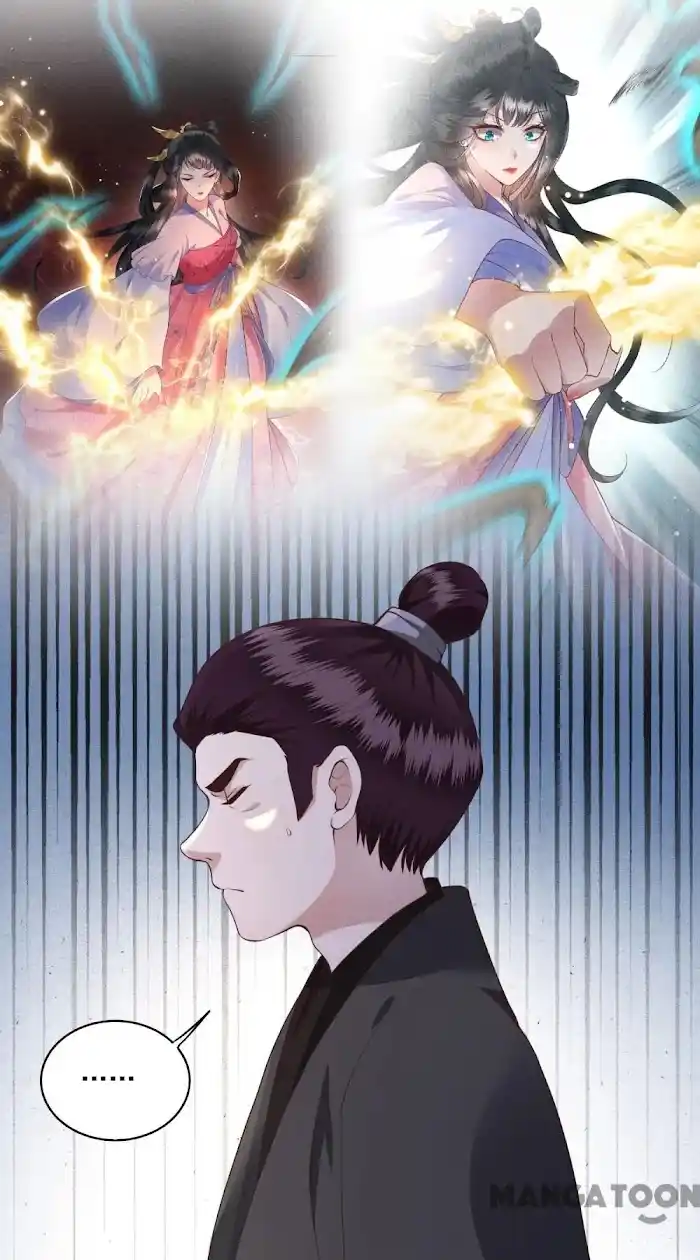 Empress Of Hell Chapter 21