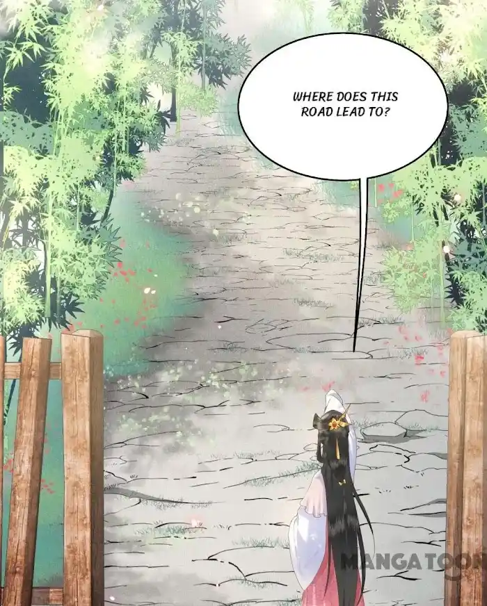 Empress Of Hell Chapter 21