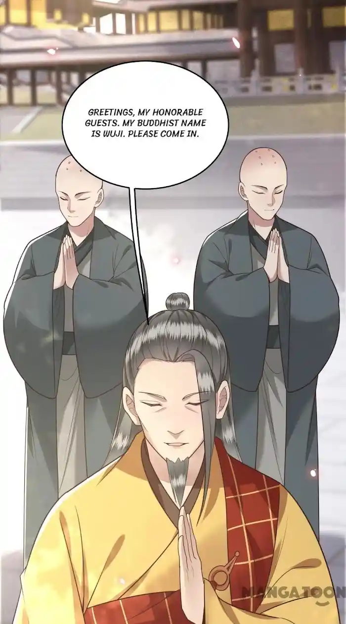 Empress Of Hell Chapter 21