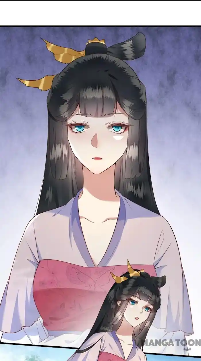 Empress Of Hell Chapter 21