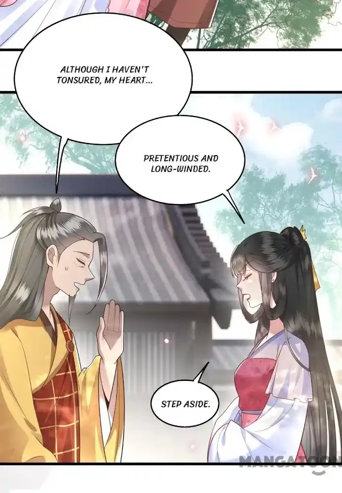 Empress Of Hell Chapter 21