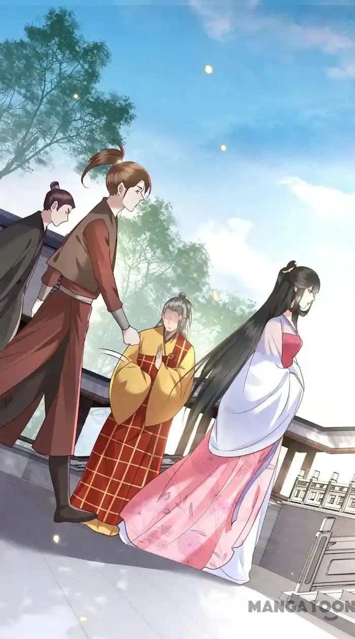 Empress Of Hell Chapter 21