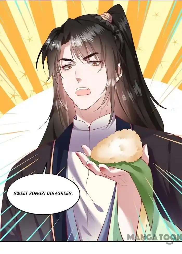 Empress Of Hell Chapter 22