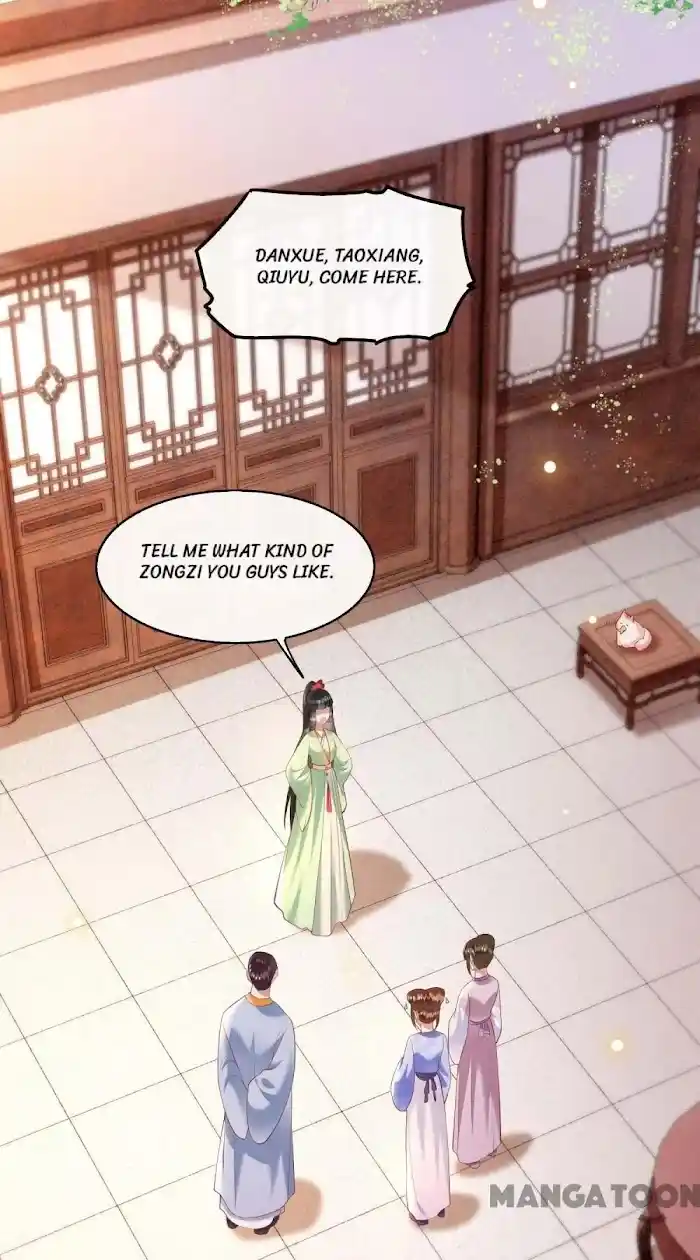 Empress Of Hell Chapter 22