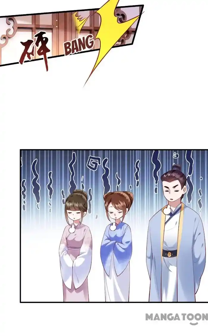 Empress Of Hell Chapter 22