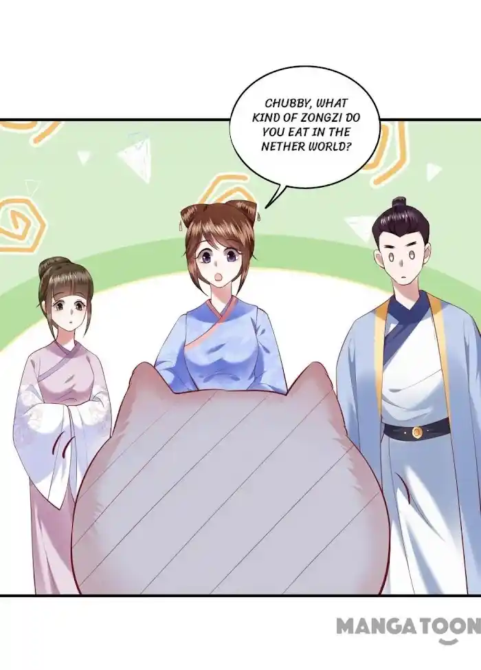 Empress Of Hell Chapter 22