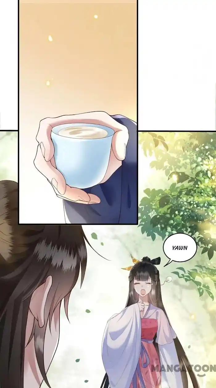 Empress Of Hell Chapter 23