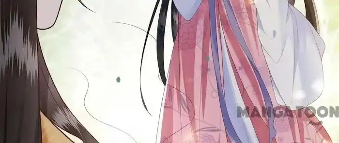 Empress Of Hell Chapter 23