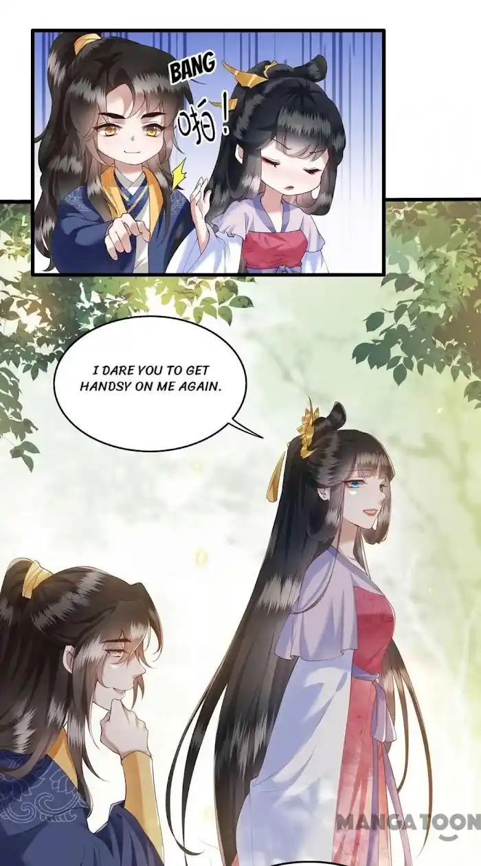 Empress Of Hell Chapter 23