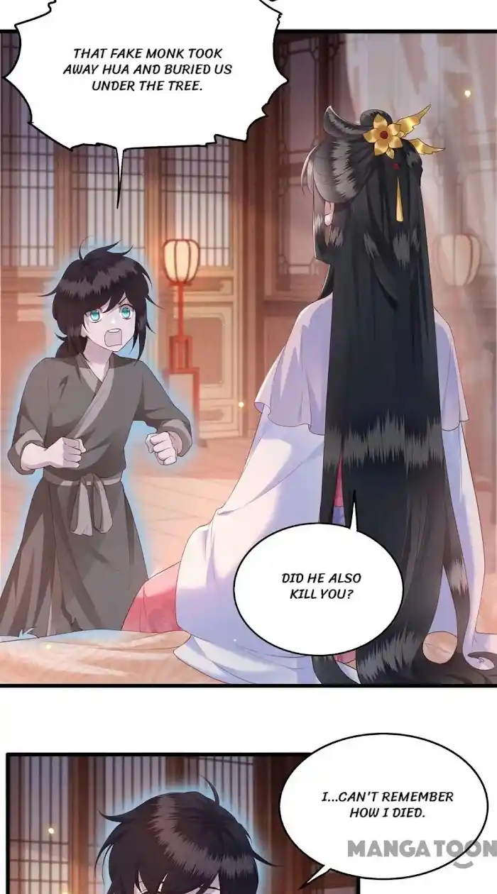 Empress Of Hell Chapter 23