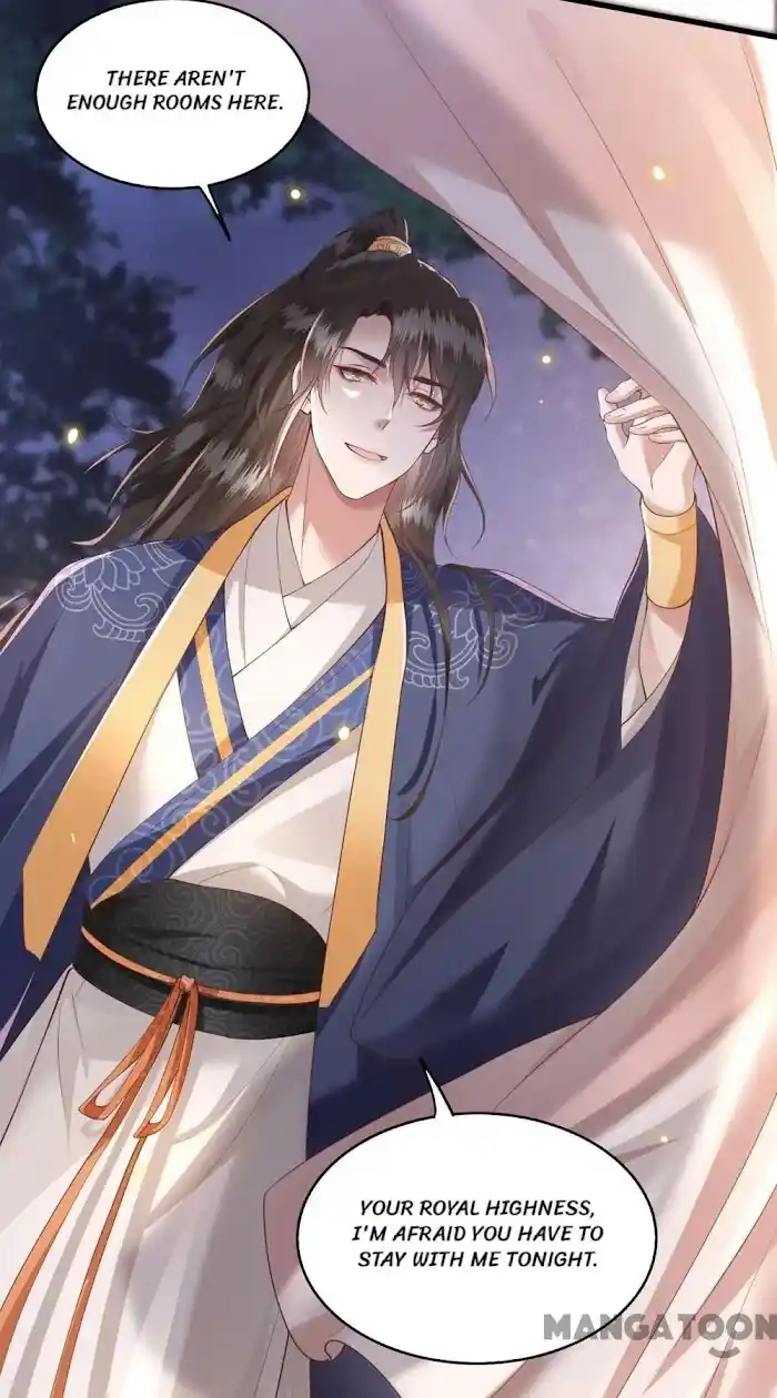 Empress Of Hell Chapter 23