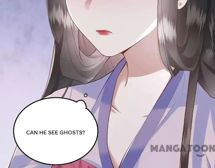 Empress Of Hell Chapter 23