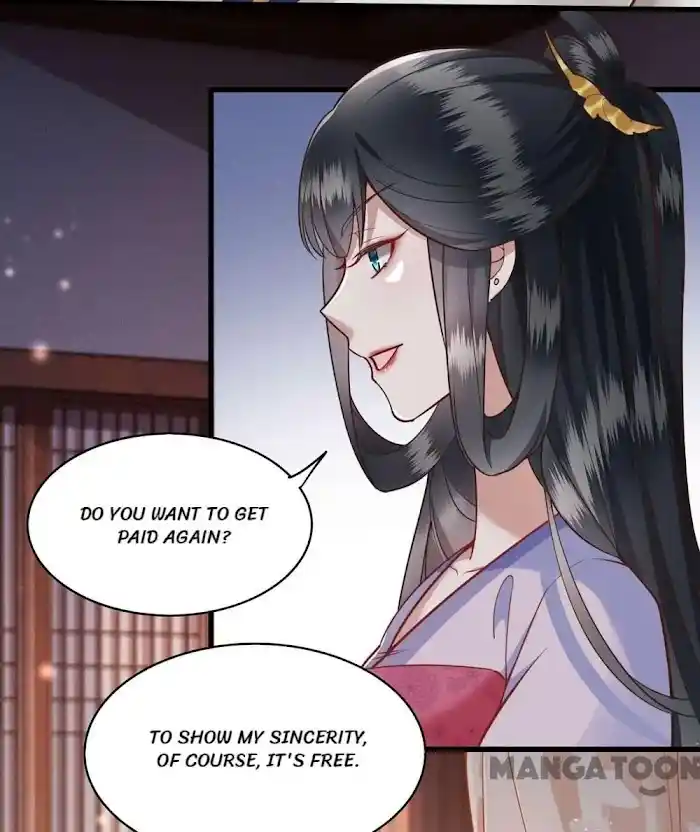 Empress Of Hell Chapter 23