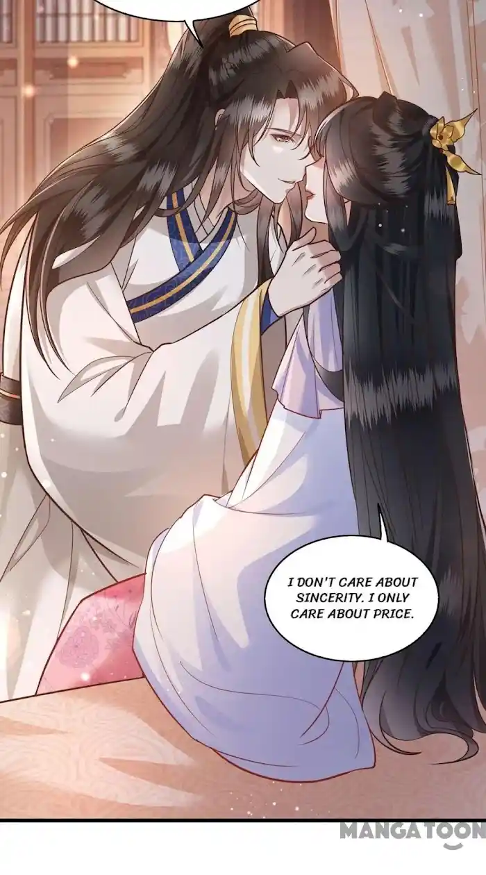 Empress Of Hell Chapter 23