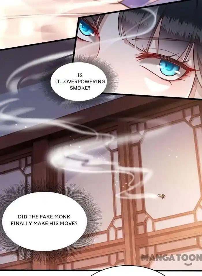 Empress Of Hell Chapter 23