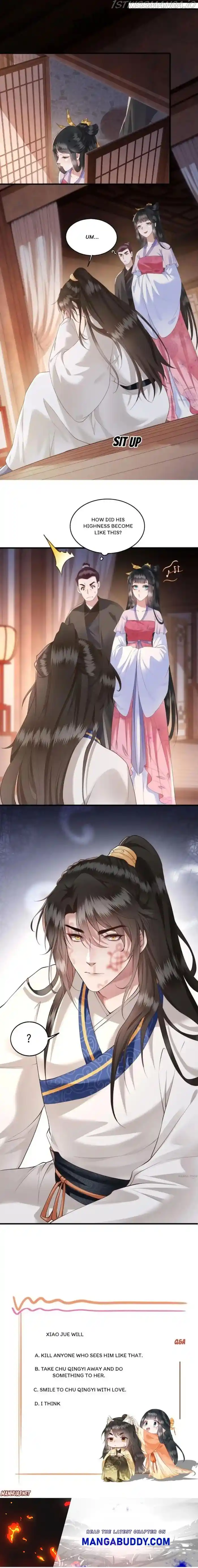 Empress Of Hell Chapter 24