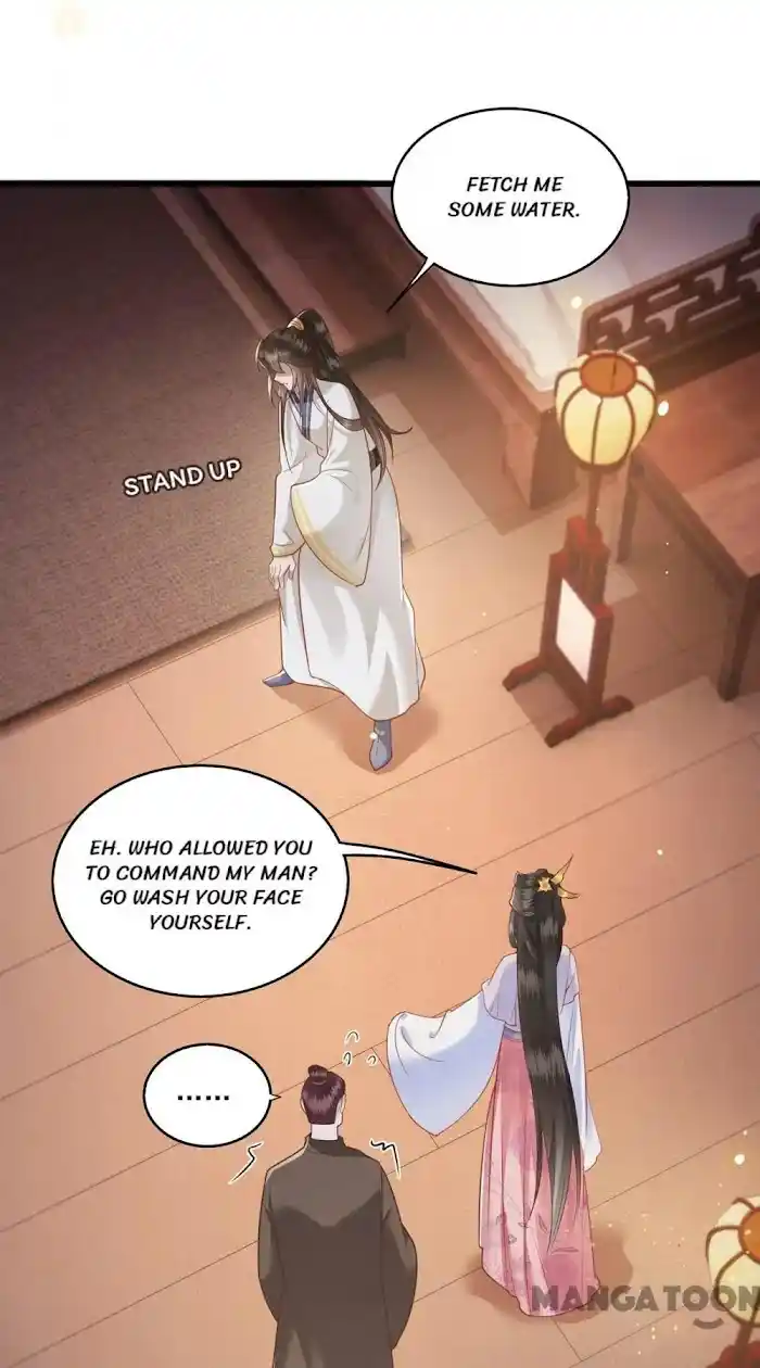 Empress Of Hell Chapter 25