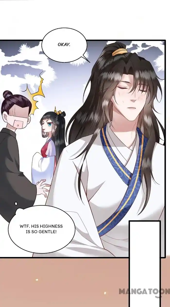 Empress Of Hell Chapter 25