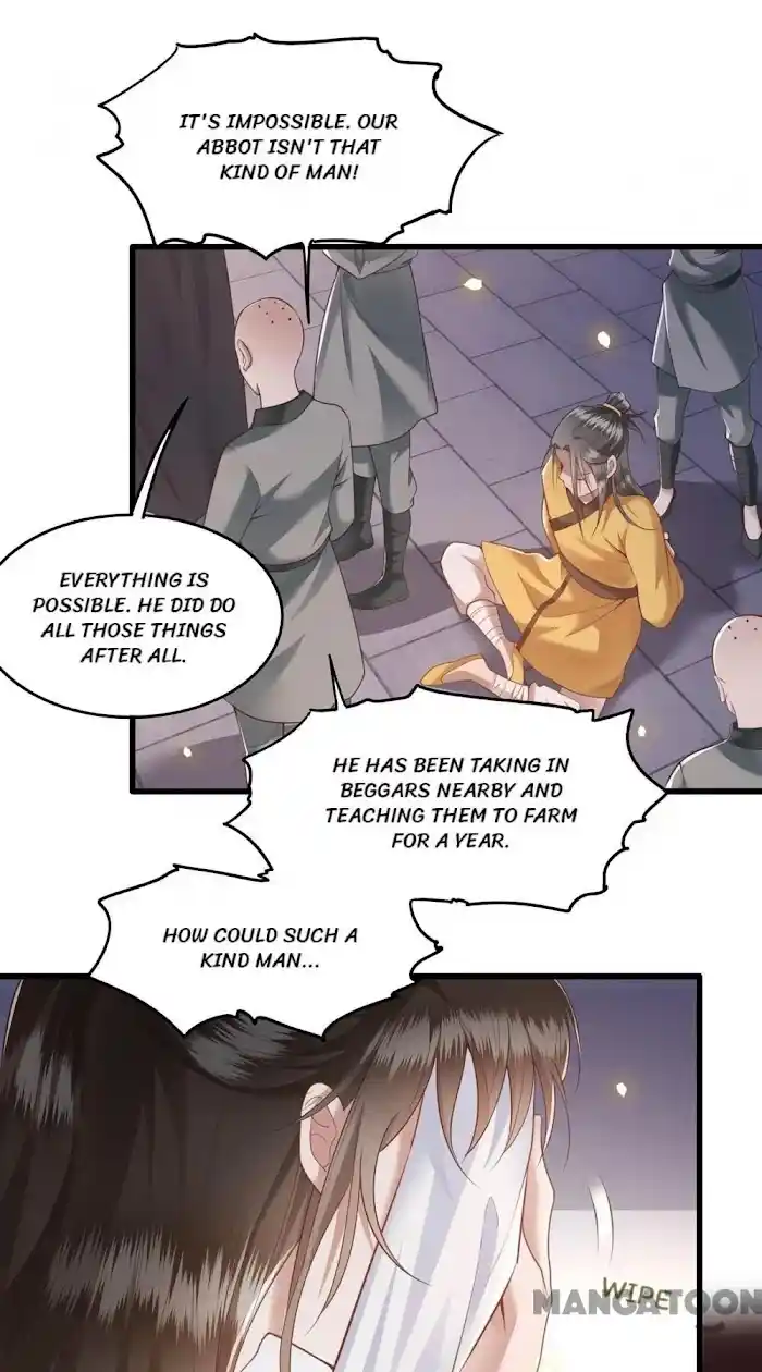 Empress Of Hell Chapter 25