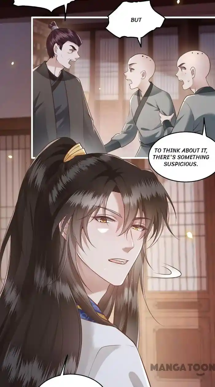 Empress Of Hell Chapter 25