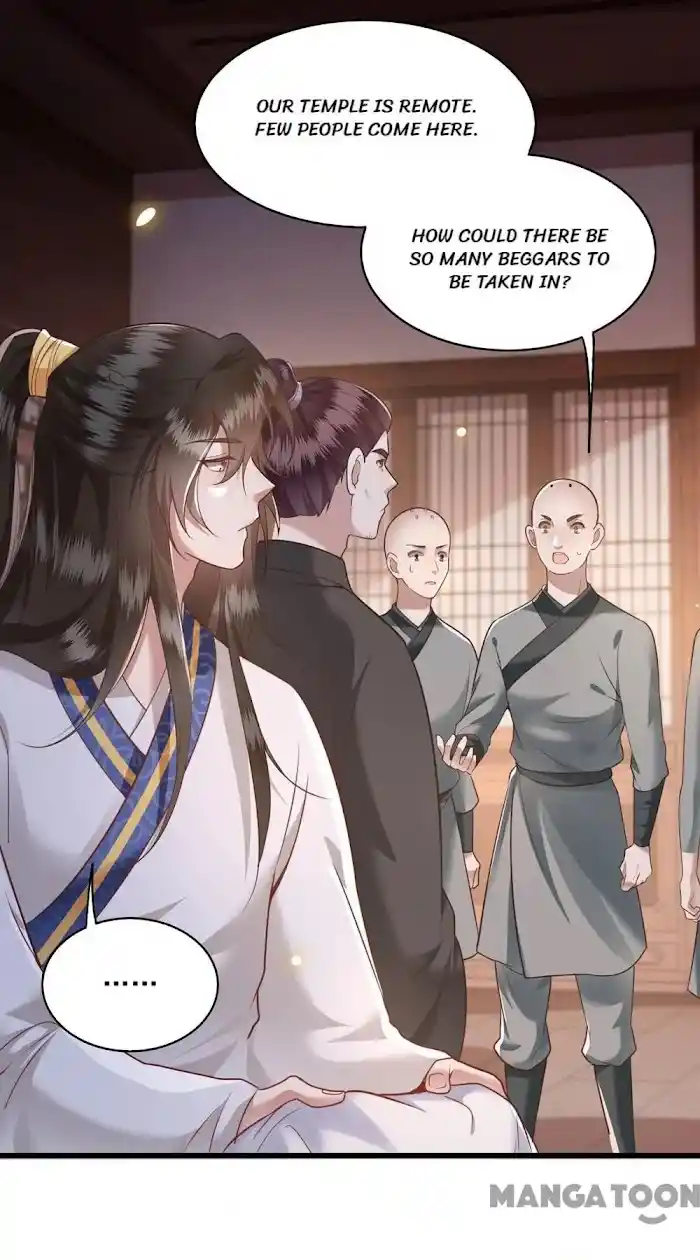 Empress Of Hell Chapter 25