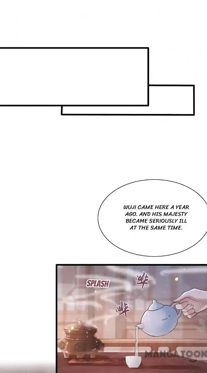 Empress Of Hell Chapter 25