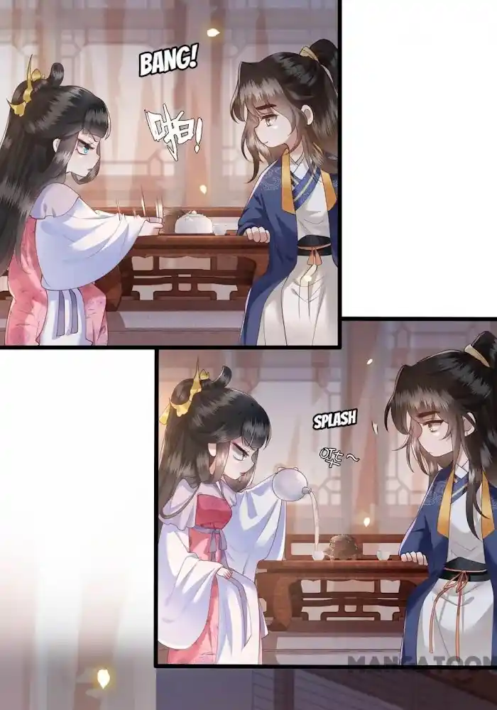 Empress Of Hell Chapter 25