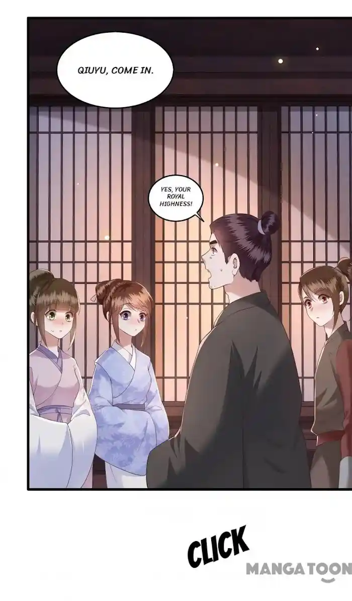 Empress Of Hell Chapter 25