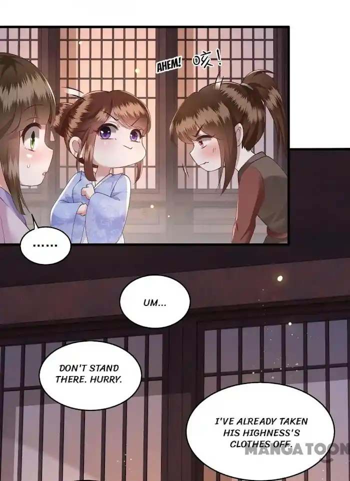 Empress Of Hell Chapter 25