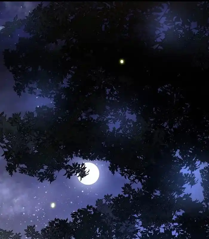 Empress Of Hell Chapter 25