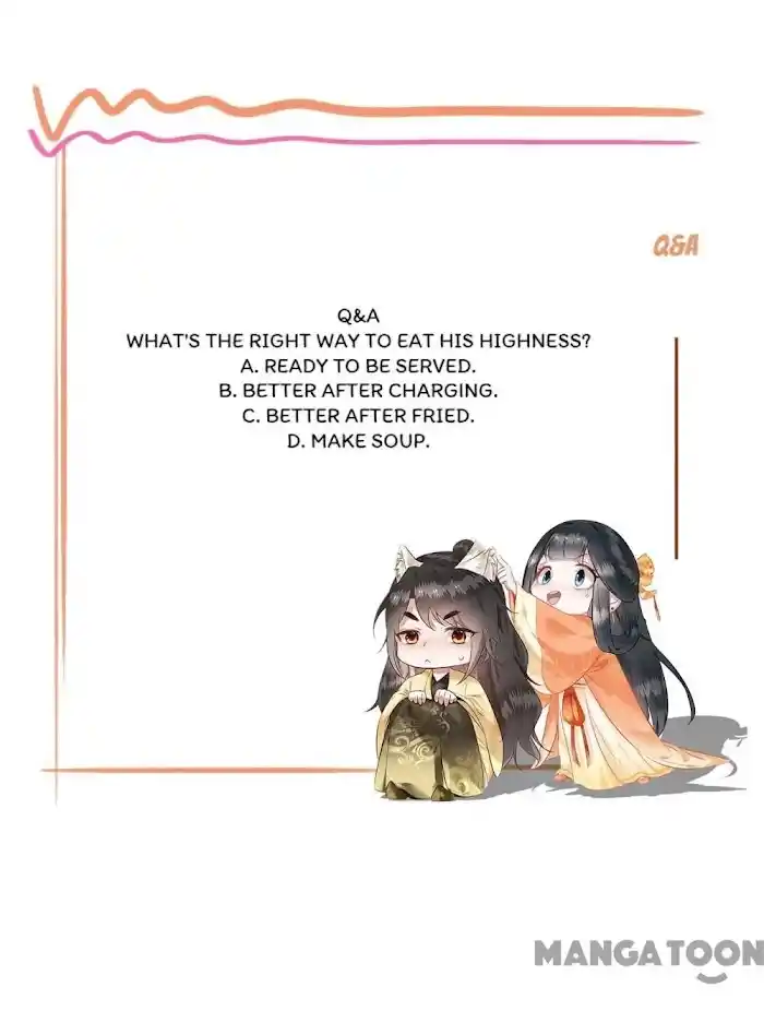 Empress Of Hell Chapter 25