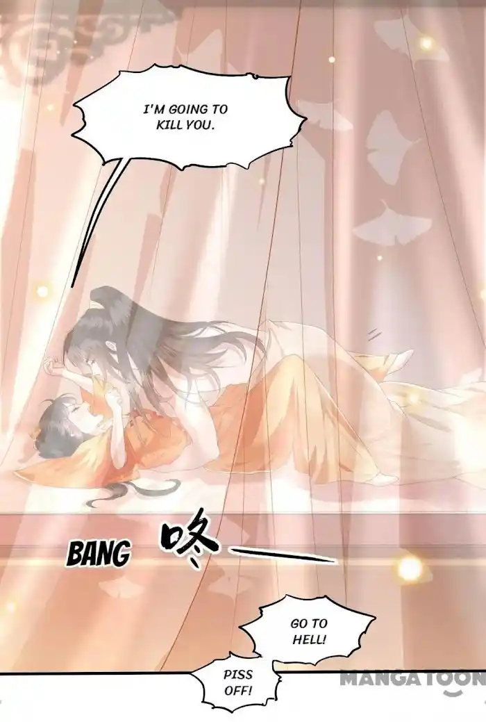 Empress Of Hell Chapter 26