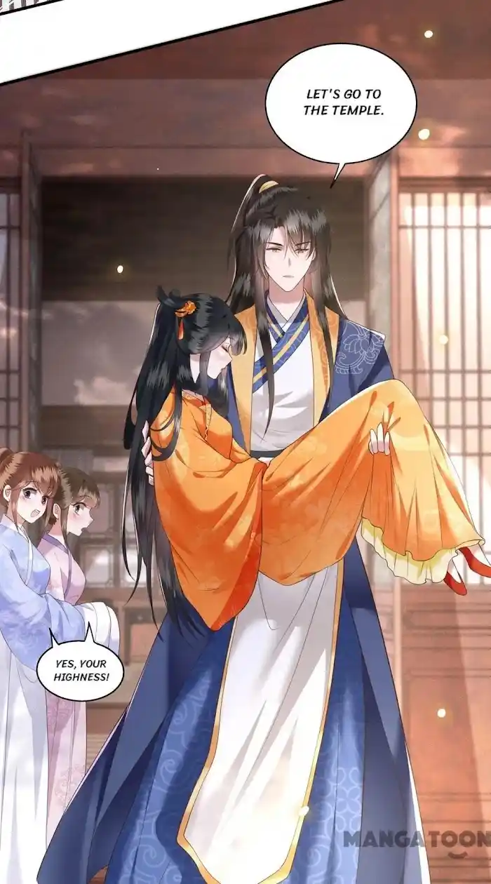 Empress Of Hell Chapter 26