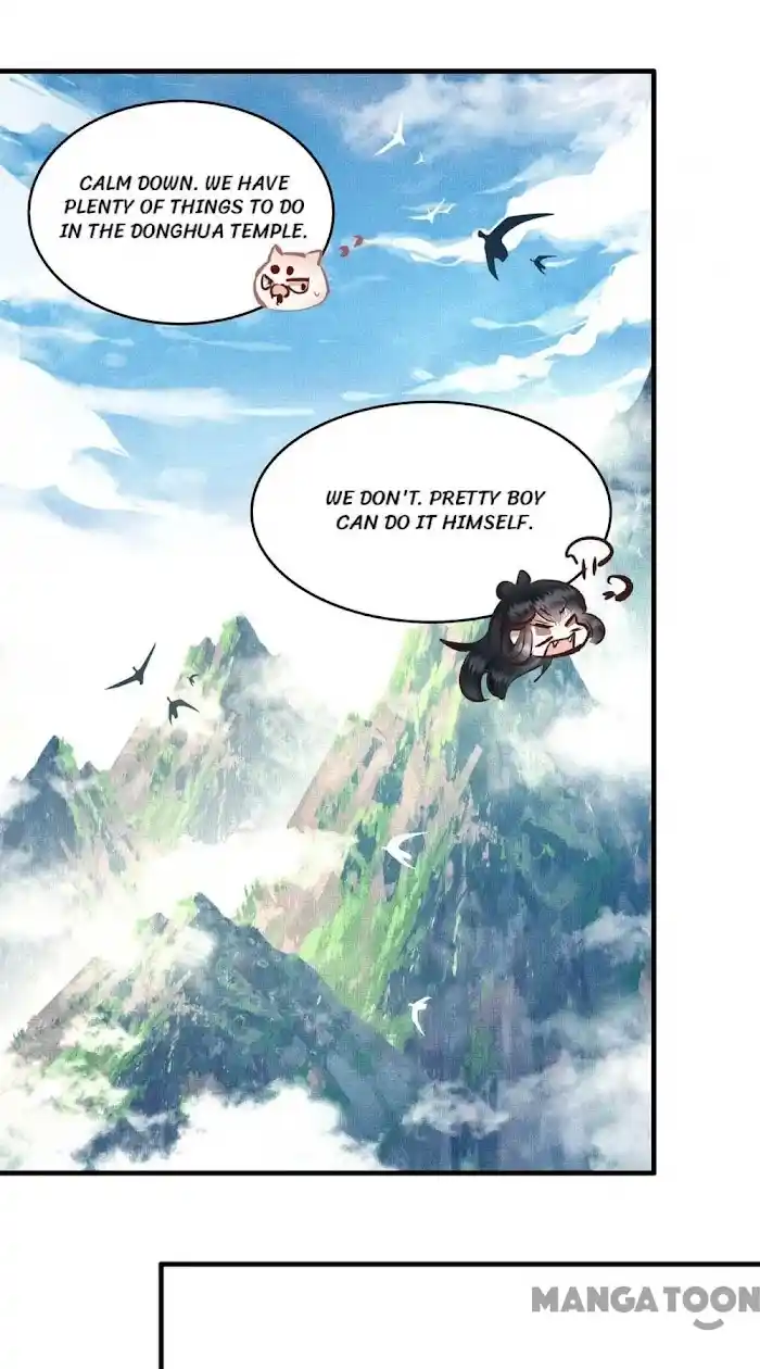 Empress Of Hell Chapter 26