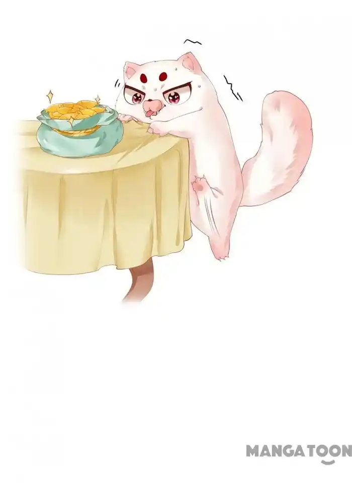 Empress Of Hell Chapter 26