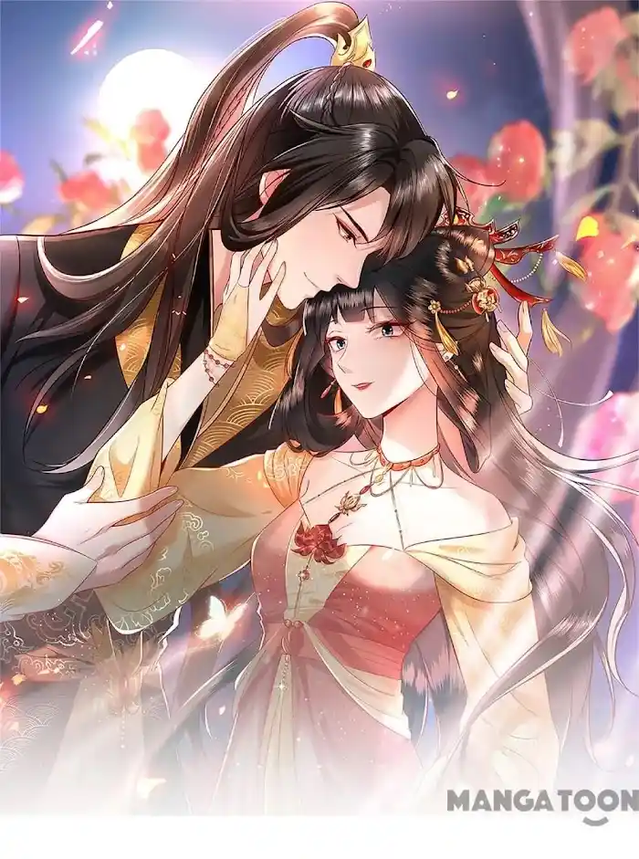 Empress Of Hell Chapter 27