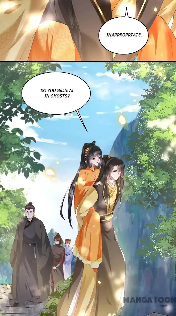 Empress Of Hell Chapter 27