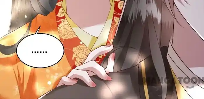 Empress Of Hell Chapter 27