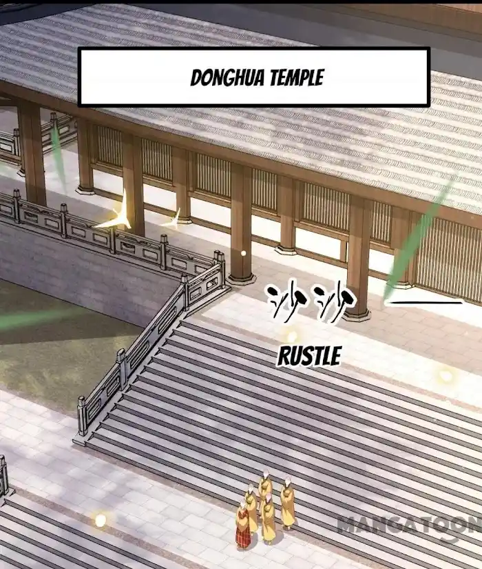 Empress Of Hell Chapter 27