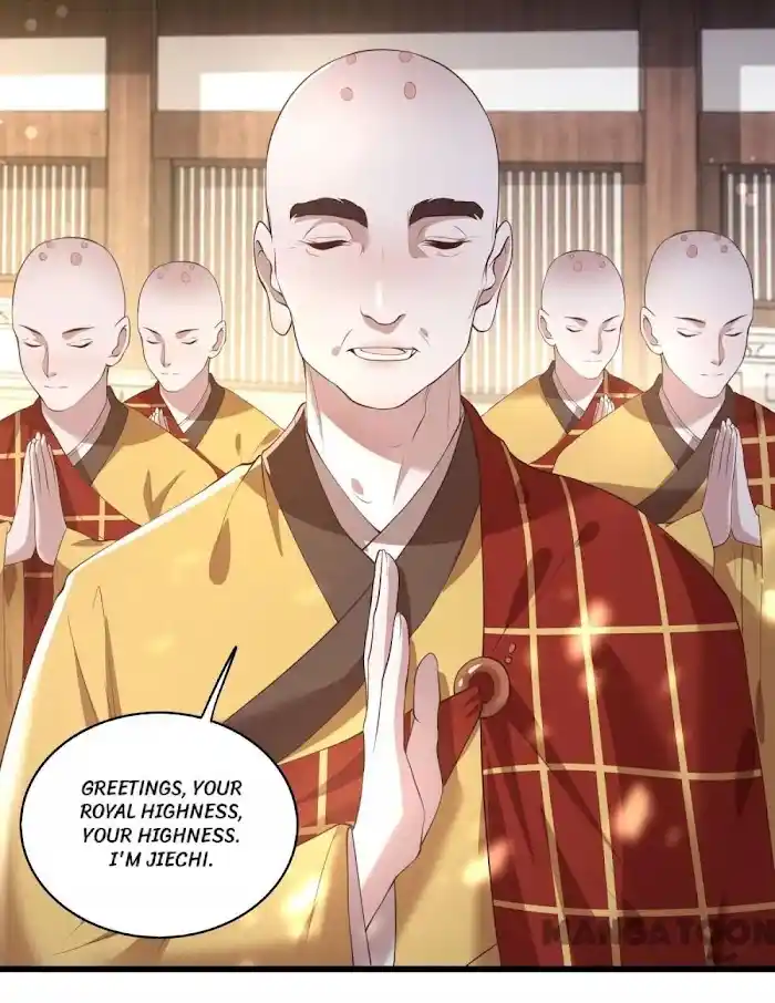 Empress Of Hell Chapter 27