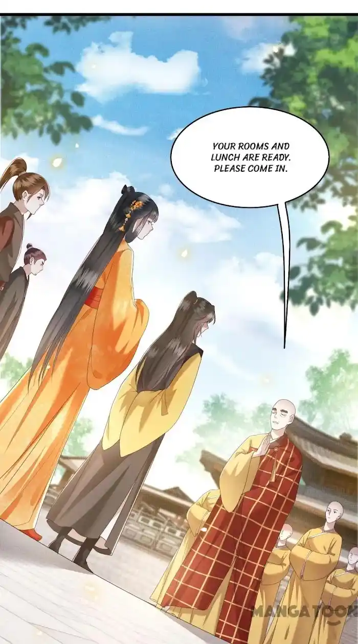 Empress Of Hell Chapter 27