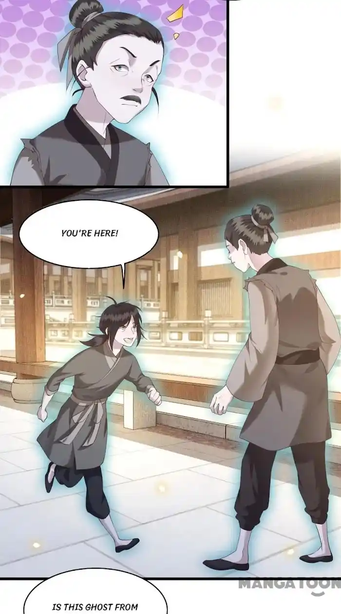 Empress Of Hell Chapter 27