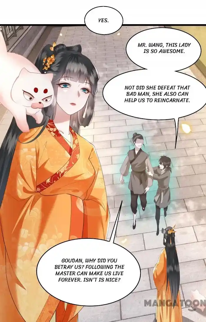 Empress Of Hell Chapter 27