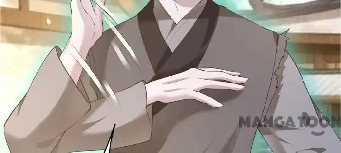 Empress Of Hell Chapter 27