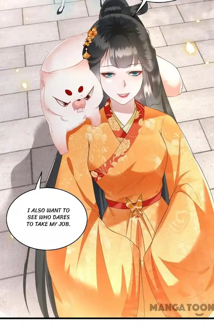 Empress Of Hell Chapter 27