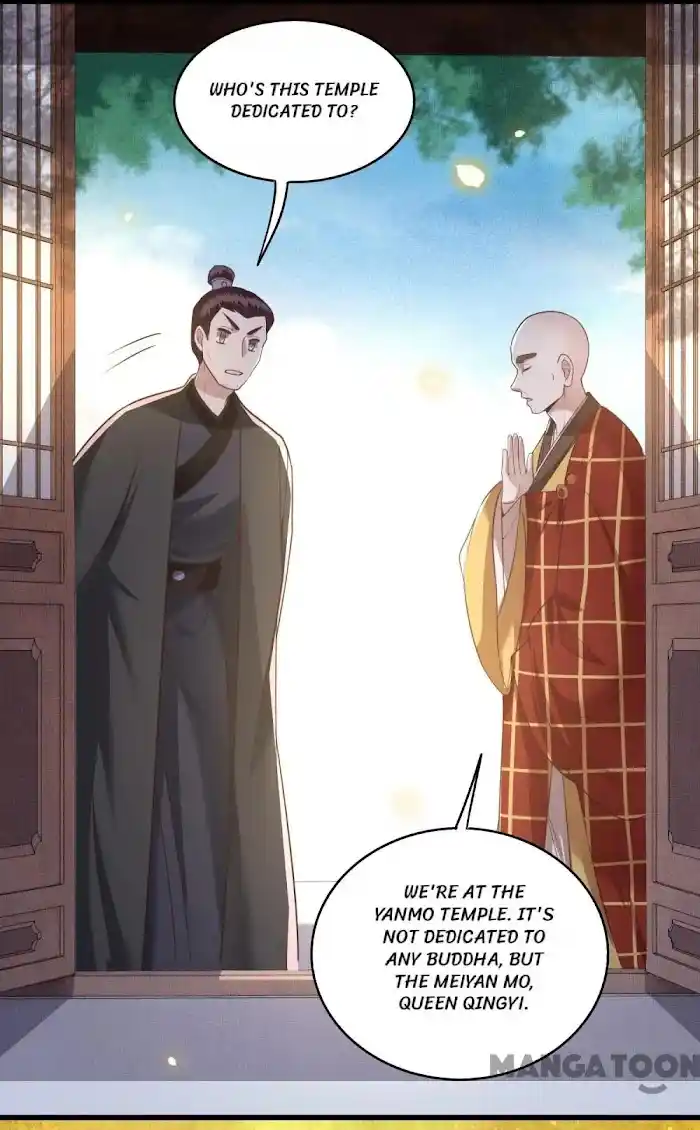 Empress Of Hell Chapter 27