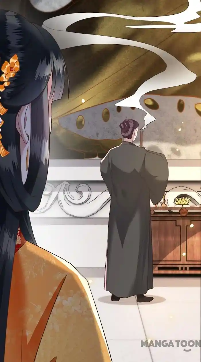 Empress Of Hell Chapter 27