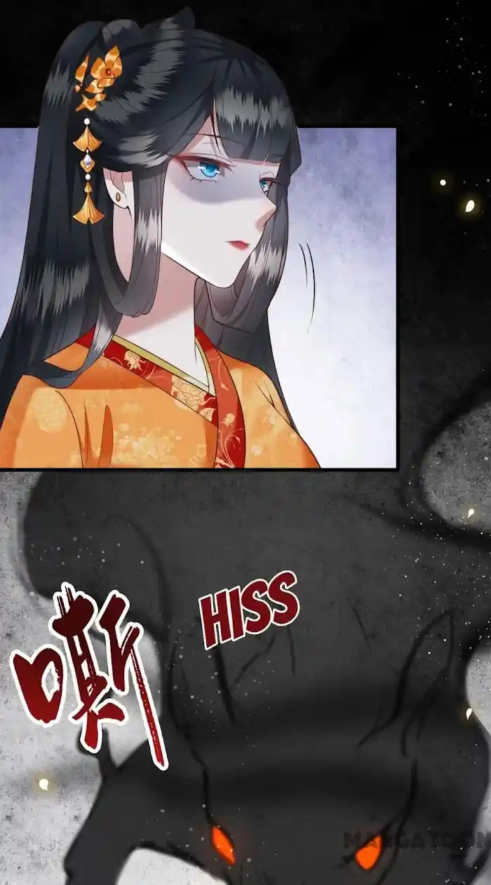 Empress Of Hell Chapter 27